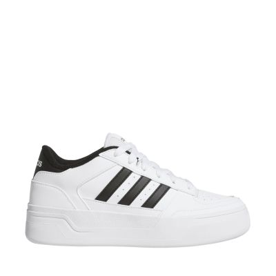 adidas Break Start Bold white kids' shoes JQ0133
