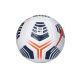 7. Nike CSF Flight Ball CU8023-100
