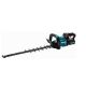 2. Makita UH006GD201 40V XGT 600mm Cordless Hedge Trimmer