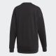 5. Sweatshirt adidas Originals TRF Crew Sweat W FM3272