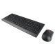 Lenovo 510 Wireless Combo Keyboard & Mouse GX30N81776 (USB 2.0; (US); black; optical; 1200 DPI)