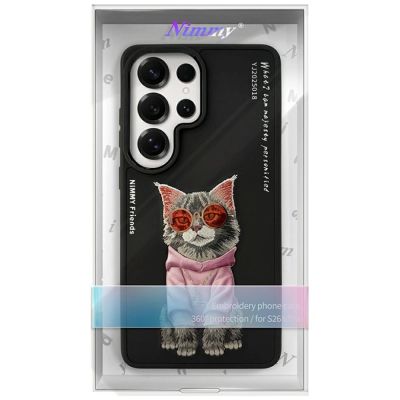 6. Nimmy Glasses Cool Cat Case for Samsung Galaxy S26 Ultra - Black