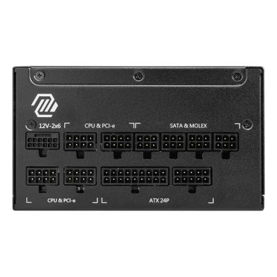 4. MSI MAG A1000GL PCIE5 II Power Supply