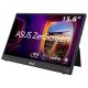 23. ASUS MONITOR 15.6" MB16AHV ZenScreen