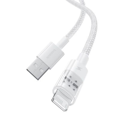 2. Baseus Gem 2.4A 2m Cable (White)