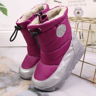 9. Kornecki Jr KOR6896A fuchsia insulated snow boots 