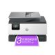 11. HP OfficeJet Pro 9120e All-in-One Printer