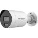 2. HikVision DS-2CD2083G2-LI2U IP camera
