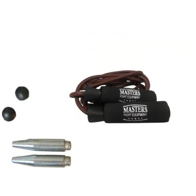 8. Boxing jump rope with 2 x 160g weights SBR-W