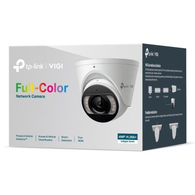 5. TP-LINK IP camera TPLINK InSight S445(2 8mm) TP-Link8mm, TP-Link 8mm