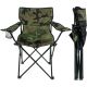 FOLDING CAMPING CHAIR 50X50X80CM CAMUFLAGE ENERO CAMP