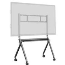 iiyama MD-CART02-S1 Signage Mount 2.18 m (86") Gray