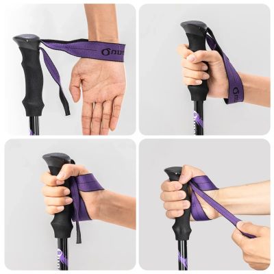 7. Qunature Nordic Walking Trekking Pole Aluminum 110 - 130 cm 1 pc. - Purple