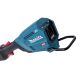 4. Cordless trimmer (brush cutter) - Makita UR017GZ