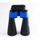 3. Delta Optical StarLight 15x70 Binoculars