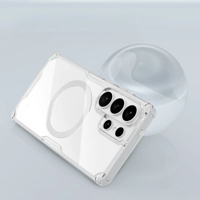 7. Nillkin Nature TPU Pro Case Compatible with MagSafe for Samsung Galaxy S26 Ultra - White