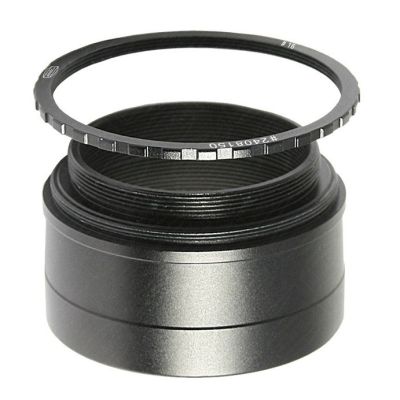 Baader (H3) 2"/T-2 Nose Piece Adapter