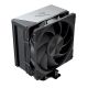 7. MODECOM CPU COOLER VOLCANO 0C T701 BLACK