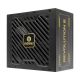 4. Enermax ERV1000G-AHG-MAC Power Supply Module 1000 W 20+4 Pin ATX ATX Black