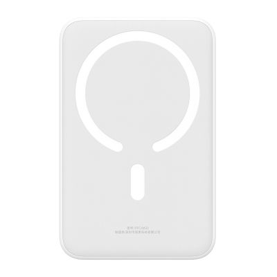 2. Baseus EnerFill FM41 20000mAh 20W Magnetic Power Bank with USB-C to USB-C Cable 30cm - White