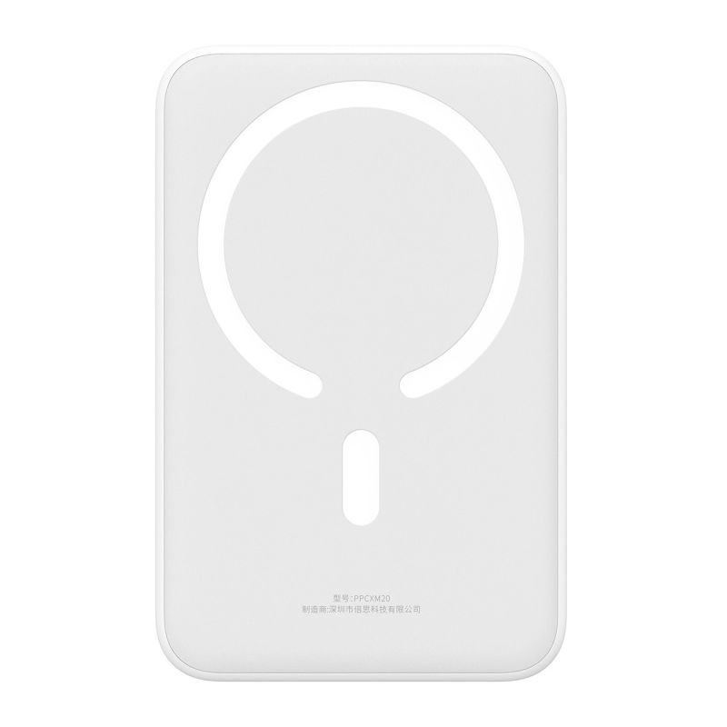 2. Baseus EnerFill FM41 20000mAh 20W Magnetic Power Bank with USB-C to USB-C Cable 30cm - White