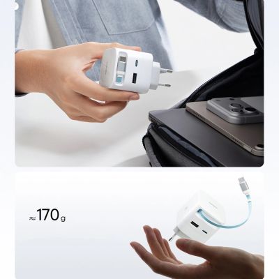 10. Cuktech AD653W 67W GaN 2x USB-C + USB-A Wall Charger with 70cm Retractable USB-C Cable - White
