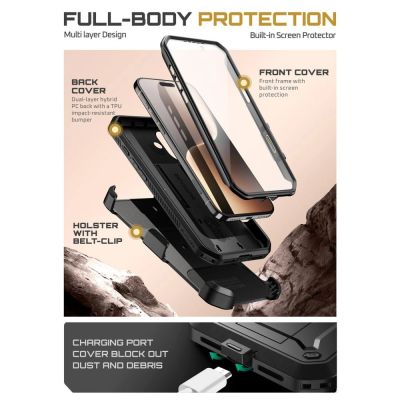 3. Supcase UB Pro iPhone 17 Case - Black