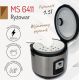 5. MESKO MS 6411 rice cooker