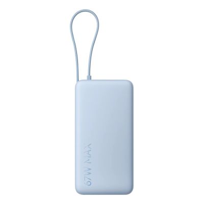 Xiaomi 71536 67W Power Bank 20000 (Integrated Cable) Ice Blue
