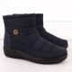 10. Unisoft 7997 W EVE461B Ankle Boots