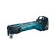 MAKITA MULTIFUNCTION TOOL 18V DTM51RFJX1 2x3.0Ah + ACC + MAKPAC