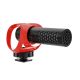 19. RODE VideoMicro II - Camera microphone