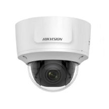 DS-2CD2745FWD-IZS(2.8-12mm)(B) Camera