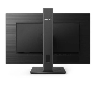 16. PHILIPS LED MONITOR 27" 272S1AE/00