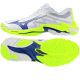Mizuno WAVE LIGHTNING ELITE V1GA260039 shoes