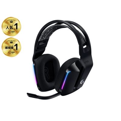 7. Logitech G733 Lightspeed Black headphones