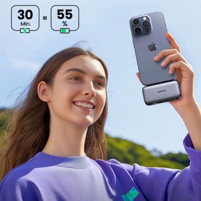 12. Ugreen PB503 5000mAh powerbank with USB-C port and integrated USB-C connector - gray