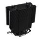 2. CPU Cooler Thermaltake UX 200 ARGB CL-P065-AL12SW-A (AM2, AM2+, AM3, AM3+, AM4, FM1, FM2, LGA 1150, LGA 1151, LGA 1155, LGA 1156, LGA 775)