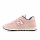 2. New Balance women's sneakers WL574YP2 - pink