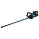MAKITA HAIR SHEAR 40V XGT UH005GM201 750mm 4.0Ah
