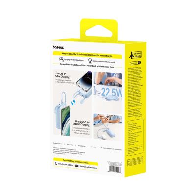 5. Baseus EnerFill FC21 Qpow 3 Ultra 20000mAh 22.5W Powerbank with Display and Cable Included - Blue