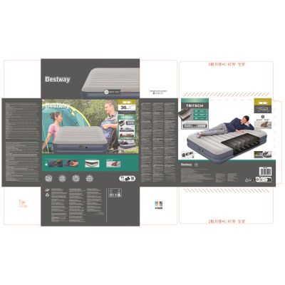 21. Bestway 6716T Air Mattress Double Mattress Blue, Gray