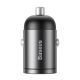 2. Baseus Tiny Star mini smart USB car charger 30W Quick Charge 3.0 gray (VCHX-A0G)