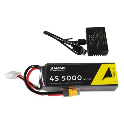 10. Amewi C3 WRC remote controlled model Rally car Electric motor 1:7