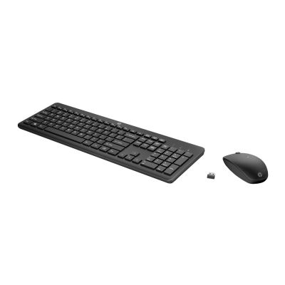 7. HP Wireless Mouse and Keyboard Set 230