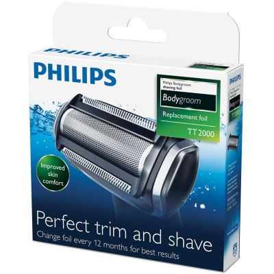 4. Cutting head for the PHILIPS TT 2000/43 shaver