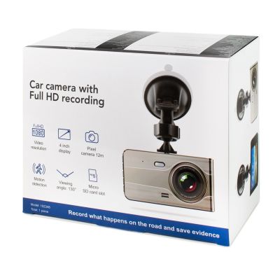 8. DVR979G Full HD G-sensor LCD car video recorder with reversing camera - beige