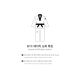 11. Dobok for Taekwondo MTX 2 Black - approved by World Taekwondo (WT) | MOOTO