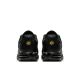 5. Nike Air Max Plus M AJ2029-001 shoes