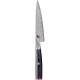 2. ZWILLING Miyabi 5000 FCD Steel Shotoh Knife, 1 pc.